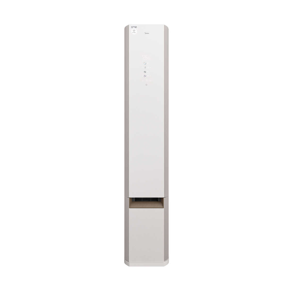 美的空调  KFR-72LW/T3Z 空气机变频 柜机套机 杏雨灰 美的