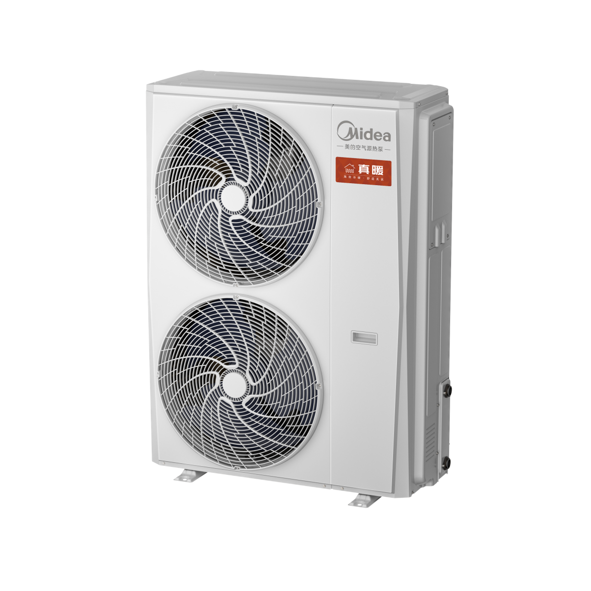 MHSR210SN8-Z1 整体式户式冷水机 卡其 电控方案:风冷散热