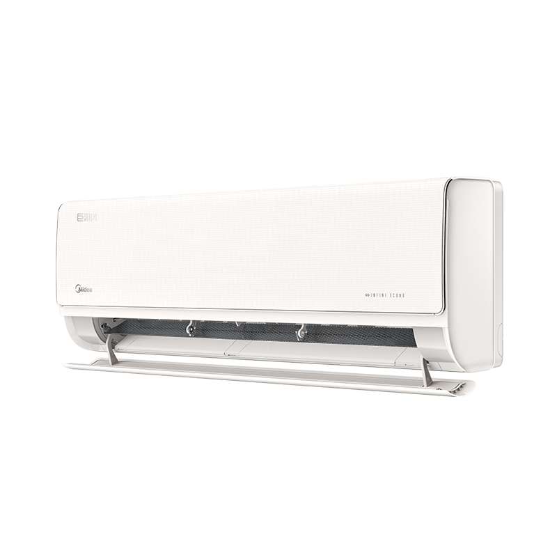 KFR-35GW/MQ1-1 变频 分体套机 浅云脂 美的