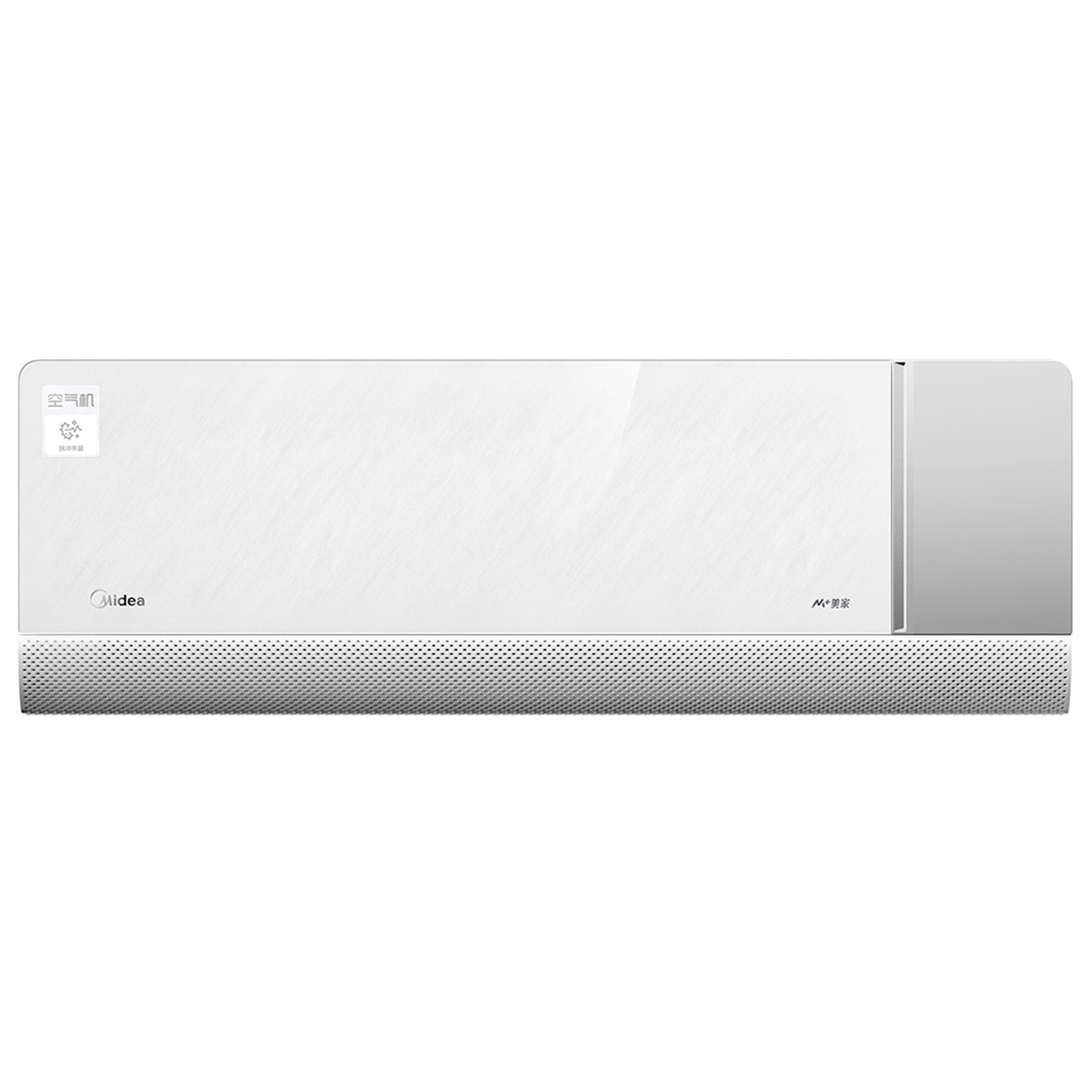 KFR-35GW/T2 变频 分体套机 极地白 美的