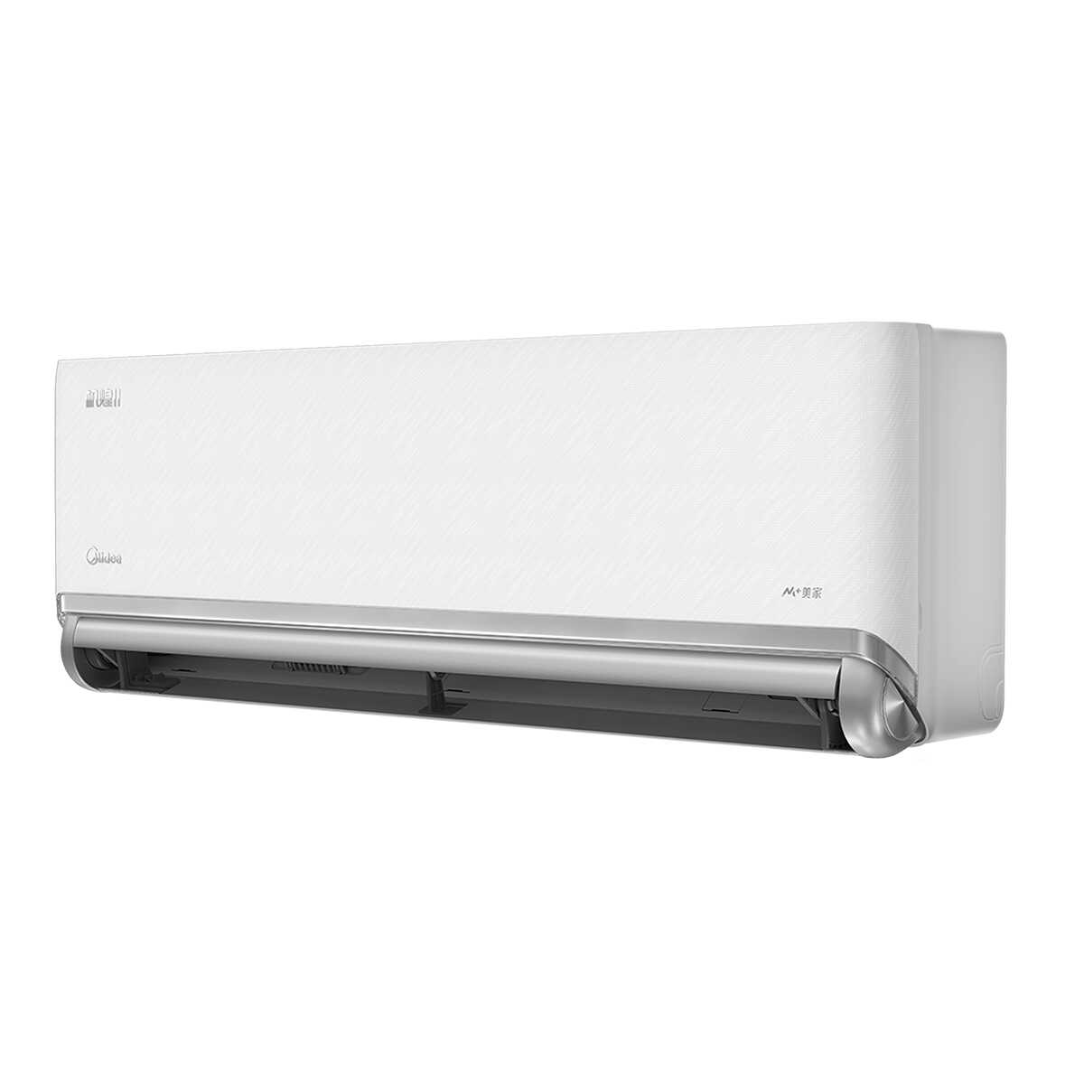 KFR-35GW/D2-1 变频 分体套机 浅云脂 美的