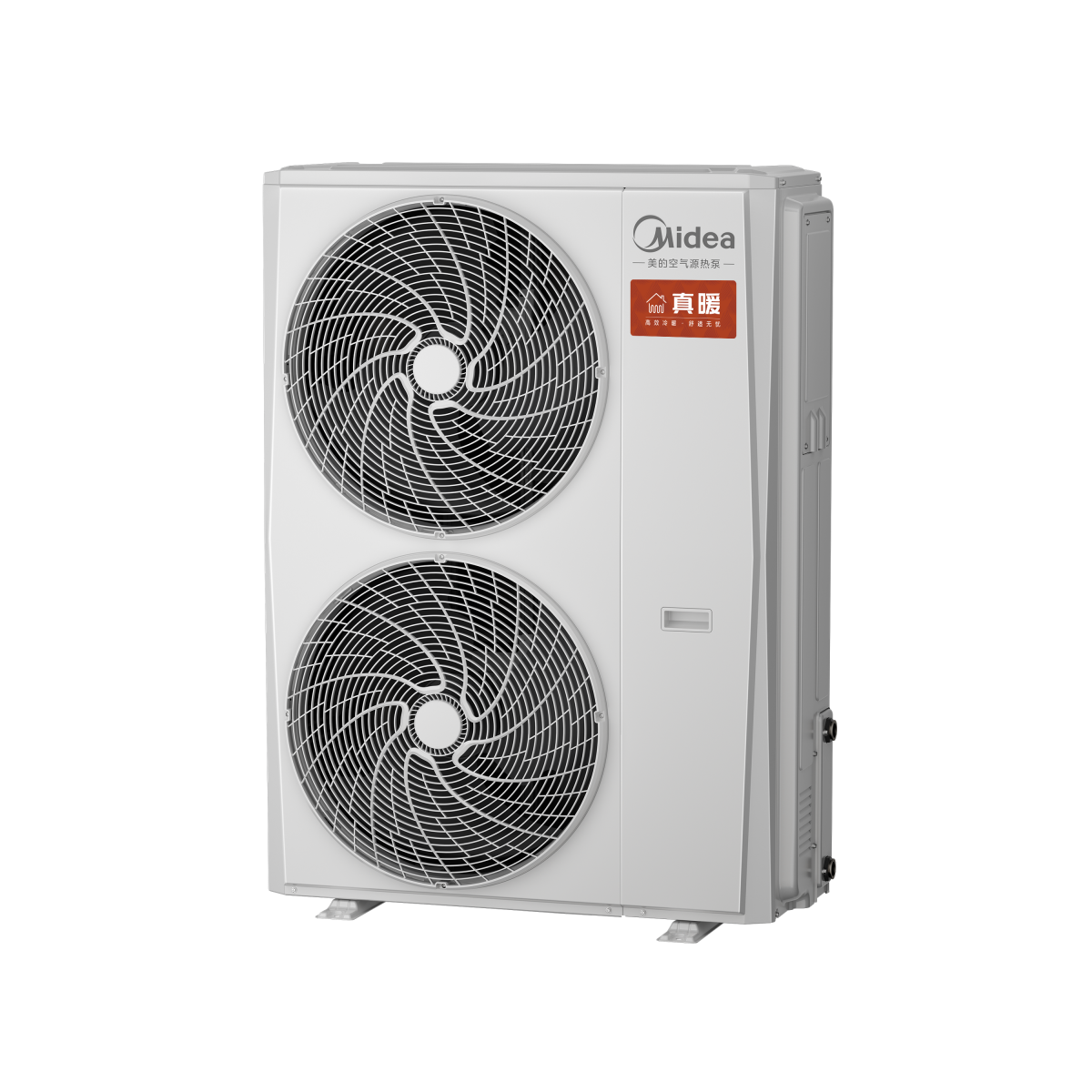 MHSR210SN8-Z1 整体式户式冷水机 卡其 电控方案:风冷散热