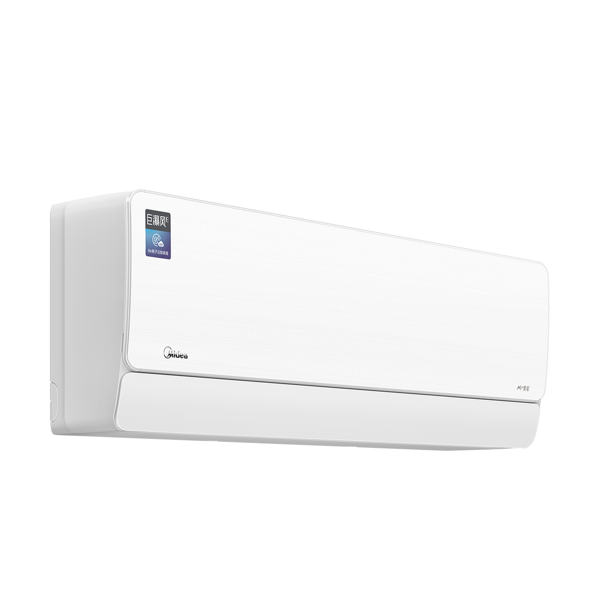 KFR-35GW/C1-1S 变频 分体套机 极地白 美的