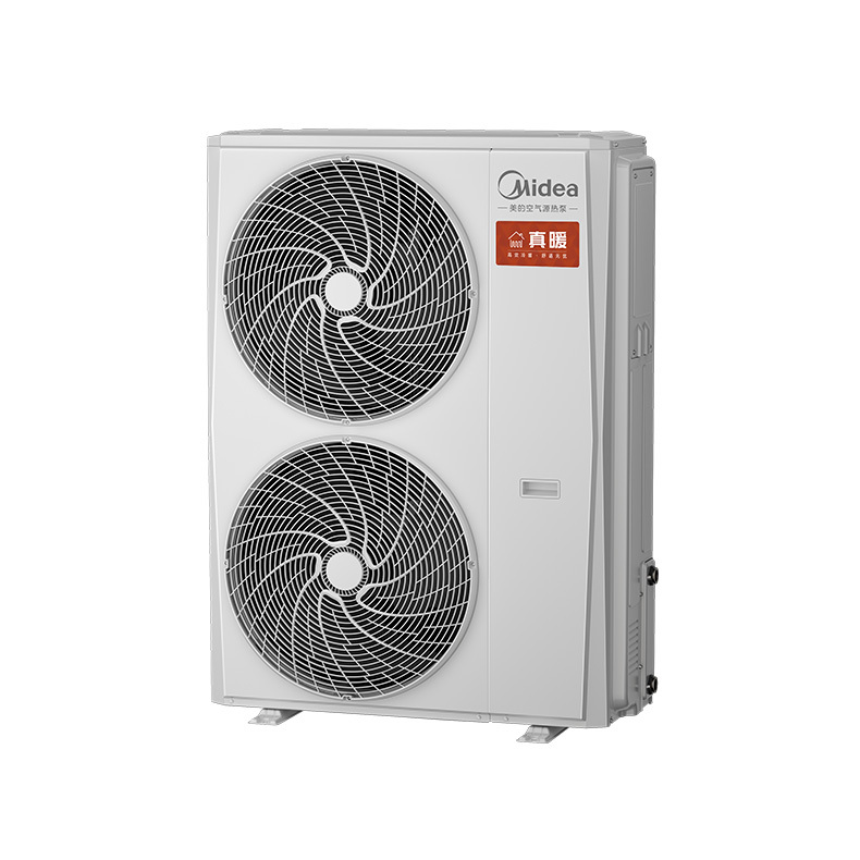 MHSR140N8-Z1 整体式户式冷水机 卡其 电控方案:风冷散热