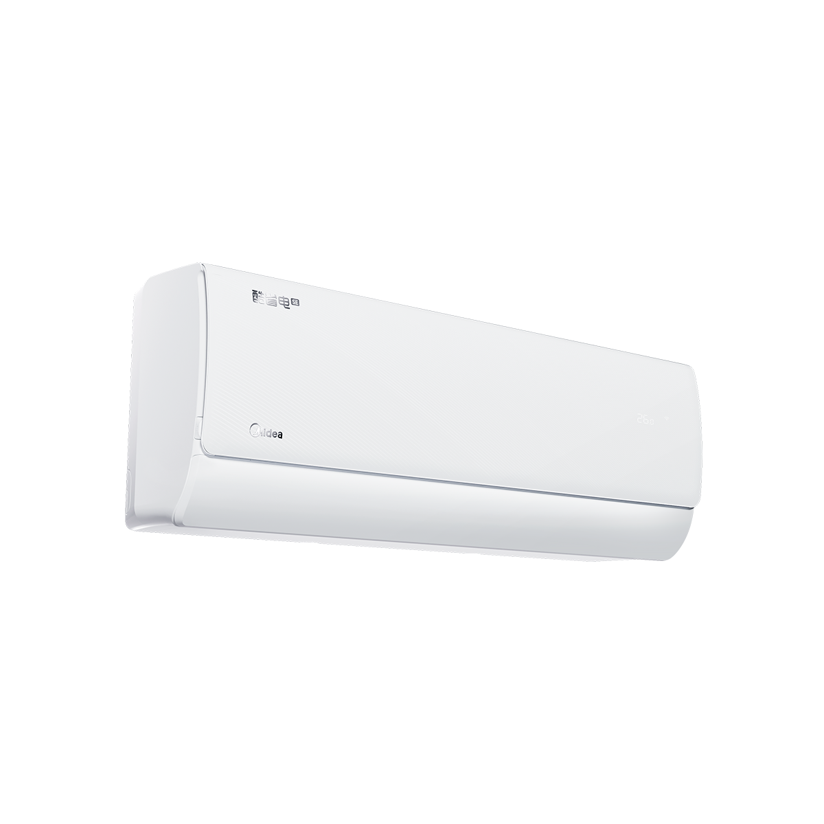 KFR-35GW/N8KS1-1Q 变频挂机 美的 35酷省电2025款