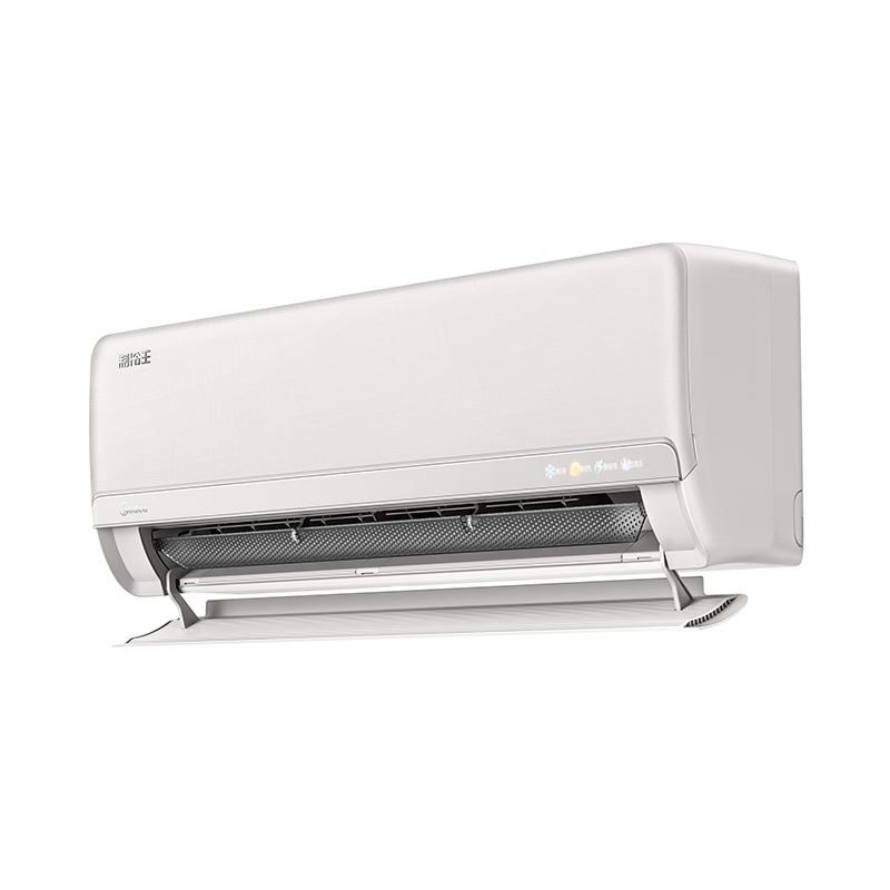 KFR-35GW/YC1 变频 分体套机 浅云脂 美的