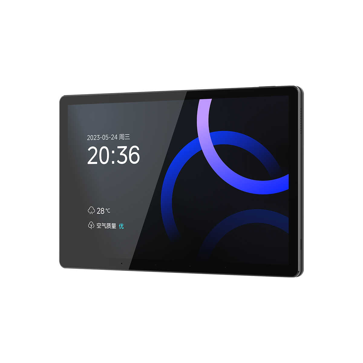  美的智能中控屏SCP-A101ML02