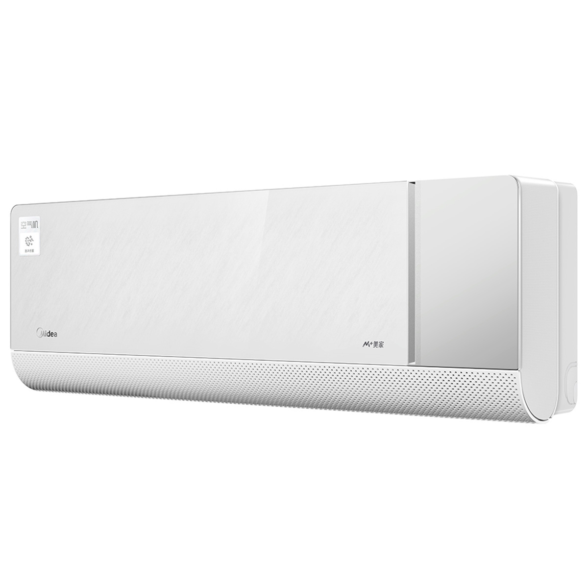 KFR-35GW/T2 变频 分体套机 极地白 美的