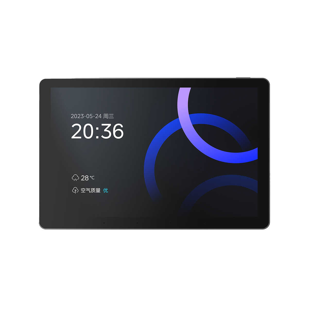  美的智能中控屏SCP-A101ML02