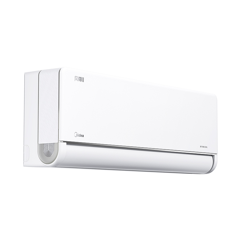 KFR-46GW/N8MXC1Ⅱ 美的空调风尊二代新一级小2匹挂机   美的