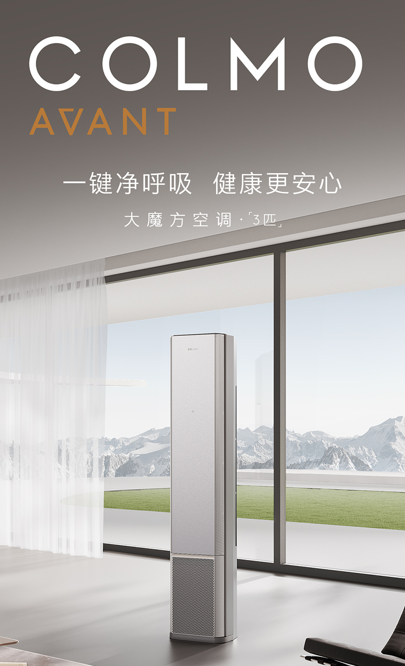 产品详情介绍