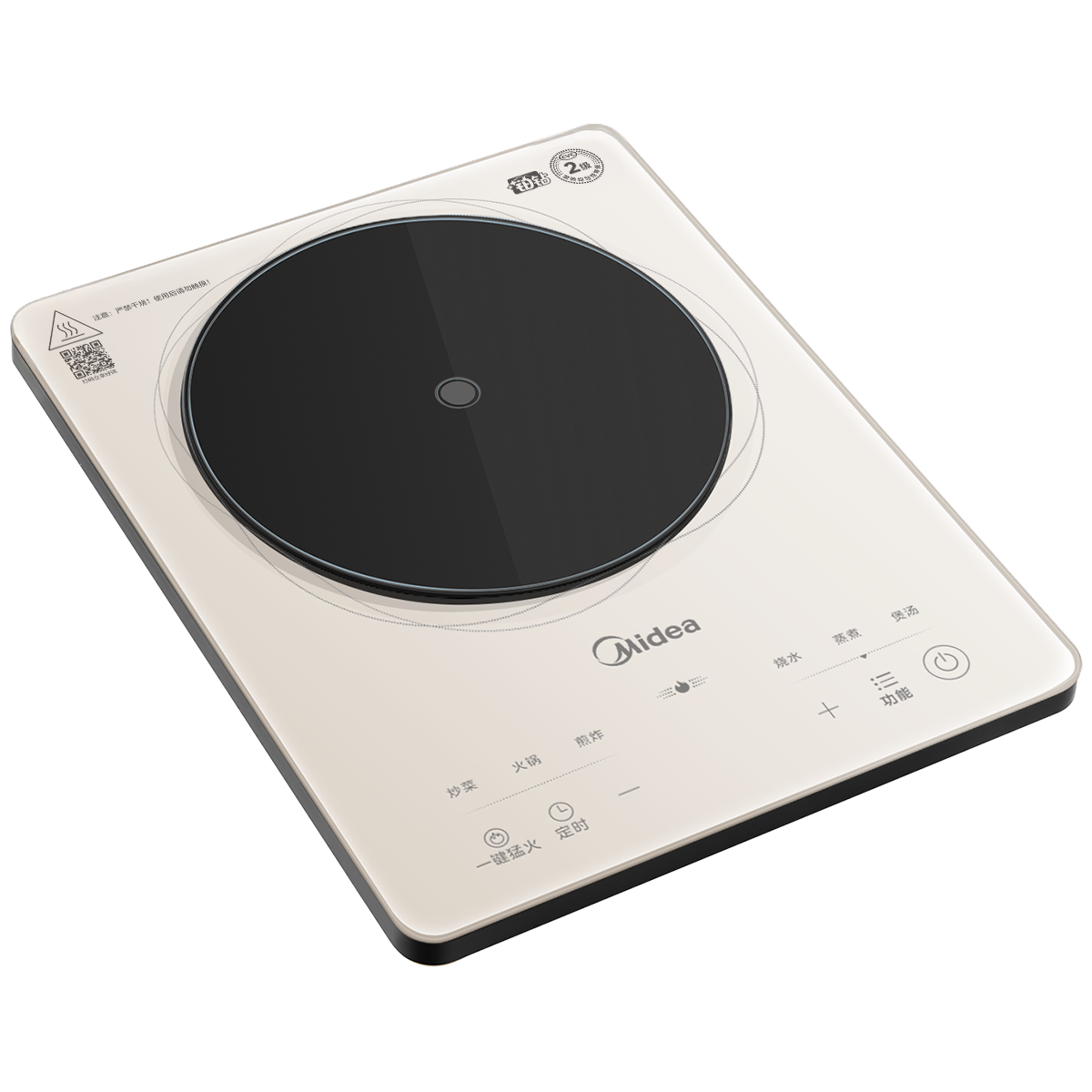 电磁炉 无 MC-E22B22 E22B22 多功能电磁炉无 无