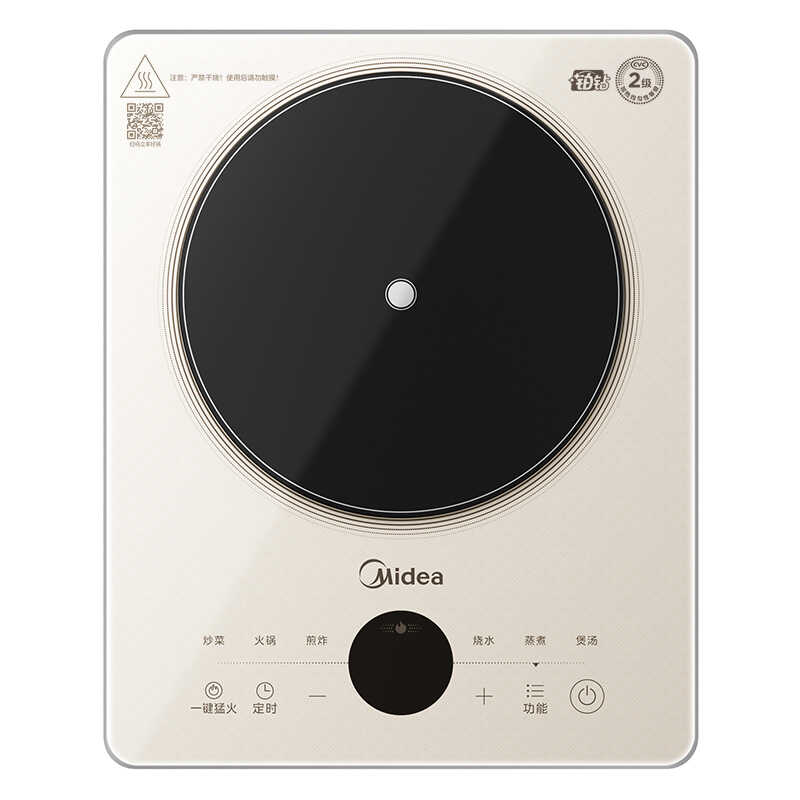 电磁炉 无 MC-E22B21 E22B21 多功能电磁炉无 无