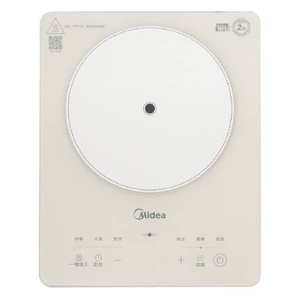 【铂钻系列】电磁炉  3D悬浮大火 5秒速热 170mm线圈盘 MC-E22B23