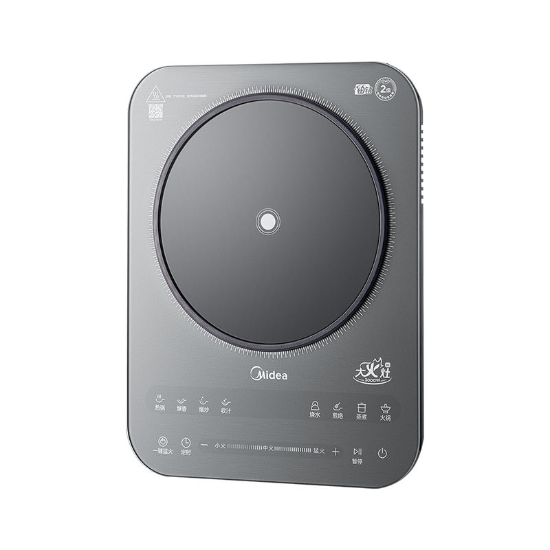 【铂钻】猛火电磁炉 3小时定时 3000W功率 188mm线圈盘 MC-E30BD51