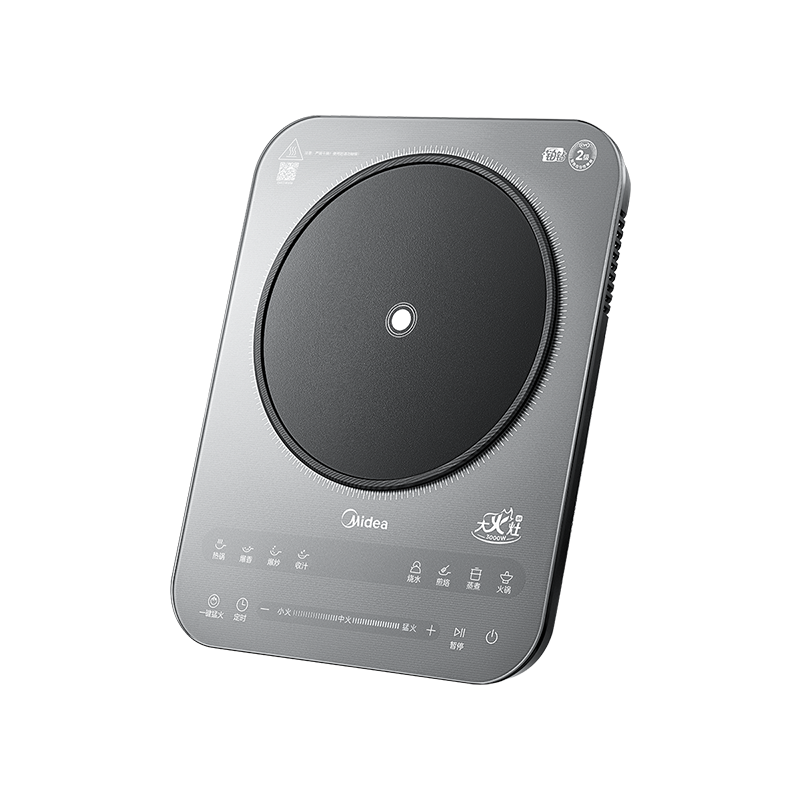 【铂钻】猛火电磁炉 3小时定时 3000W功率 188mm线圈盘 MC-E30BD51