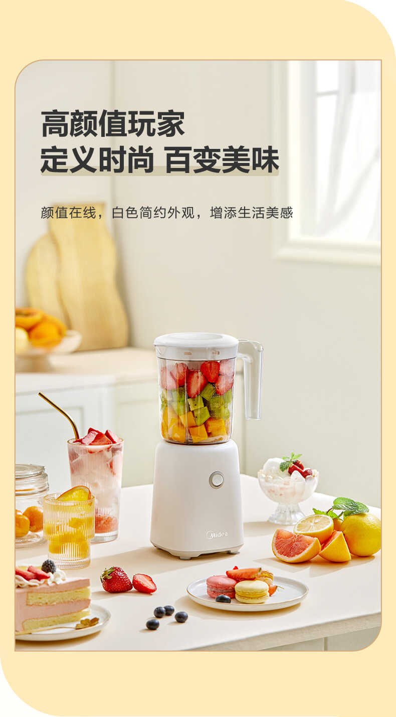 商品详情