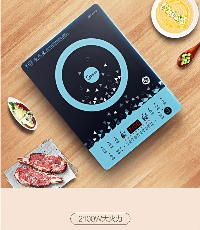 商品详情