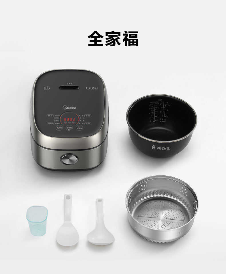 商品详情