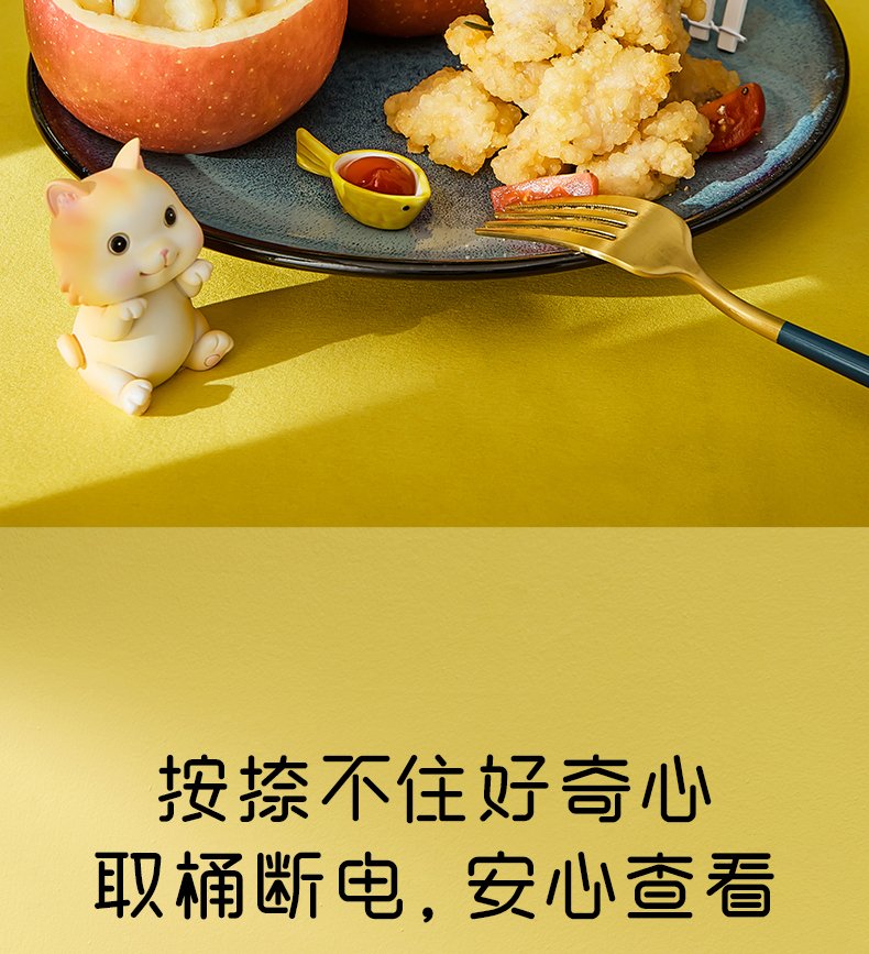 商品详情