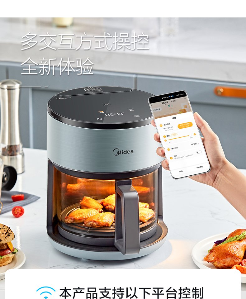 商品详情
