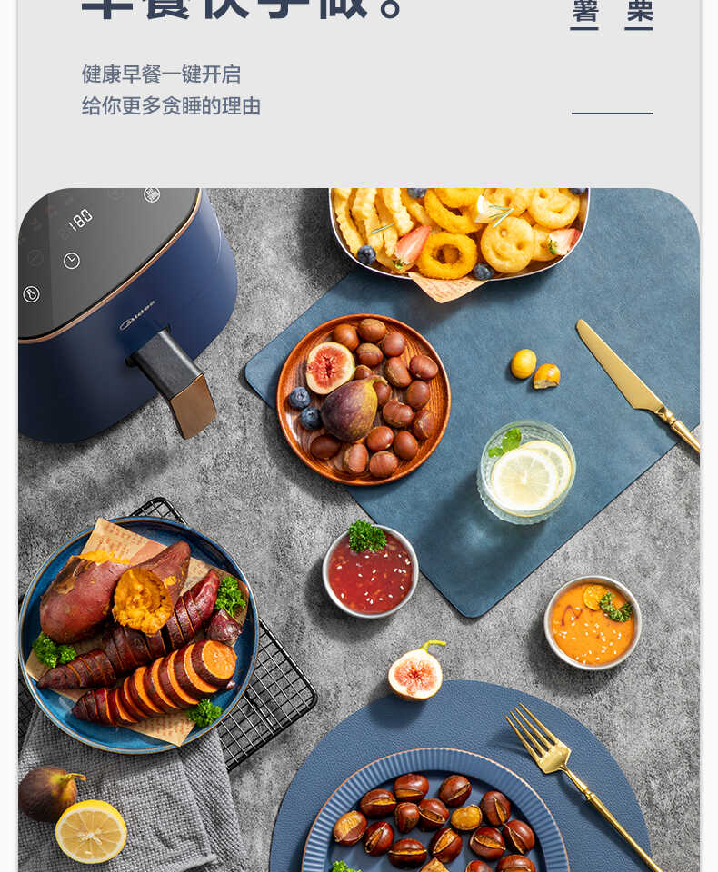 商品详情