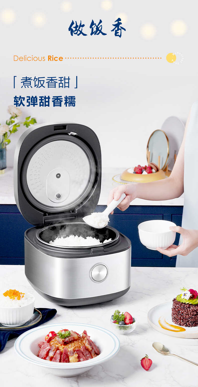 商品详情