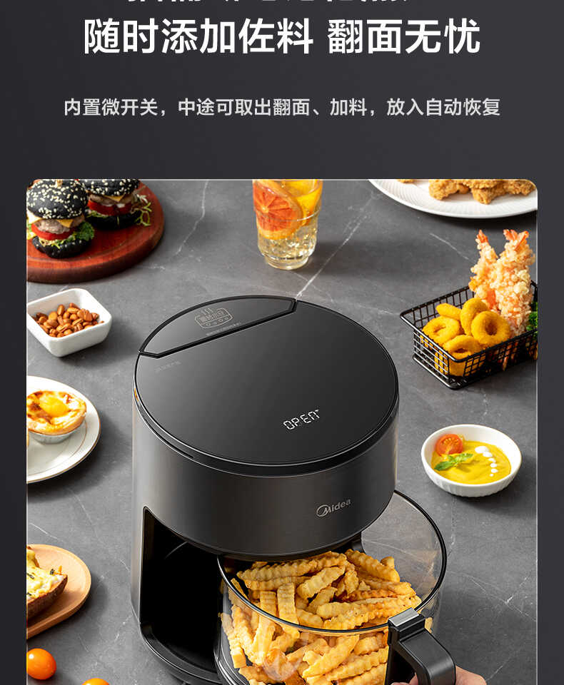 商品详情