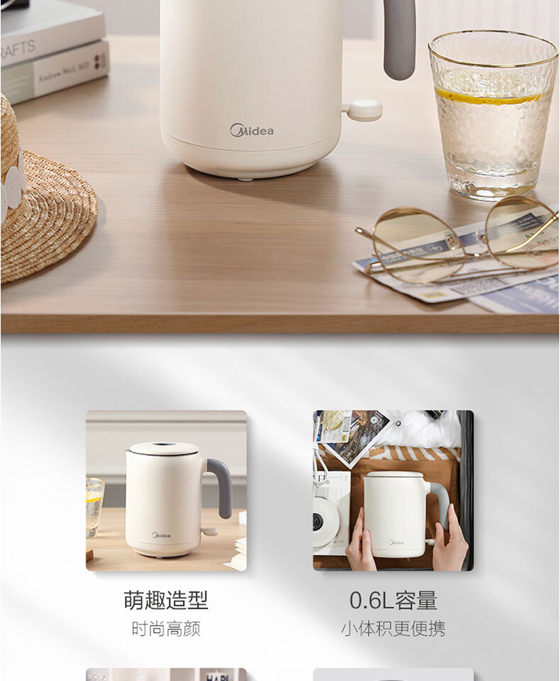 产品详情介绍