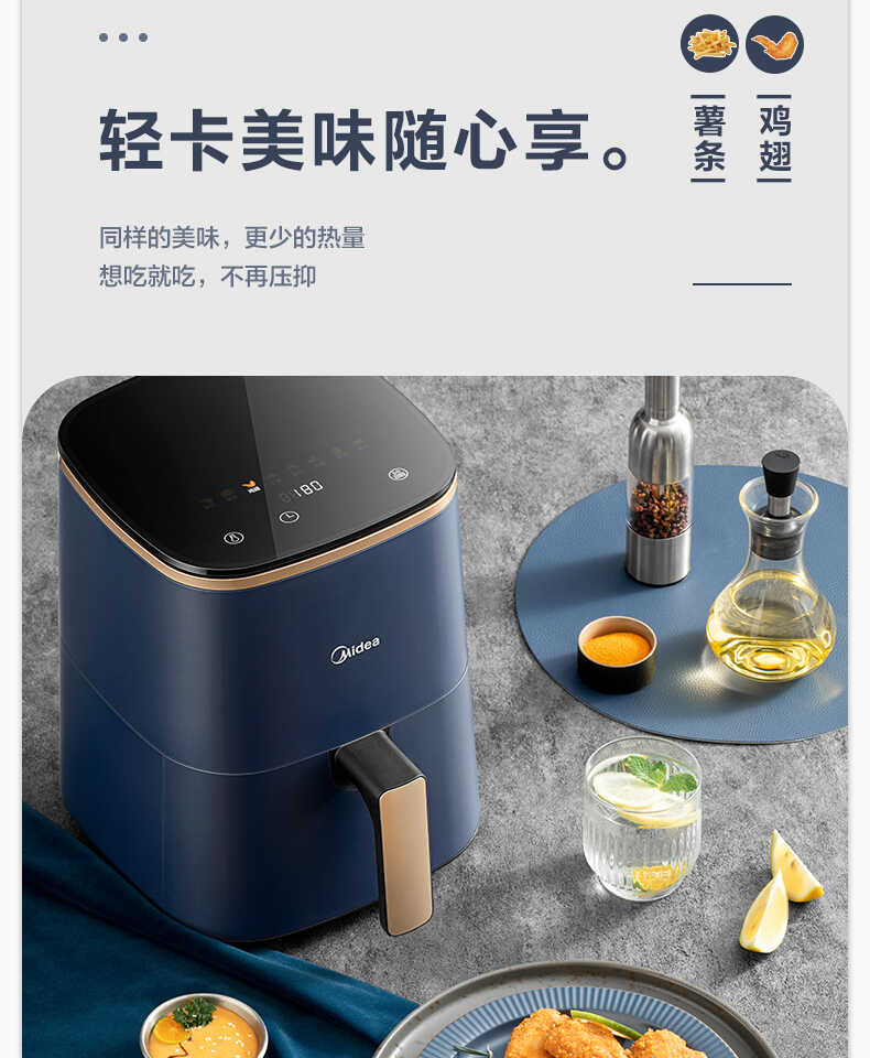 商品详情