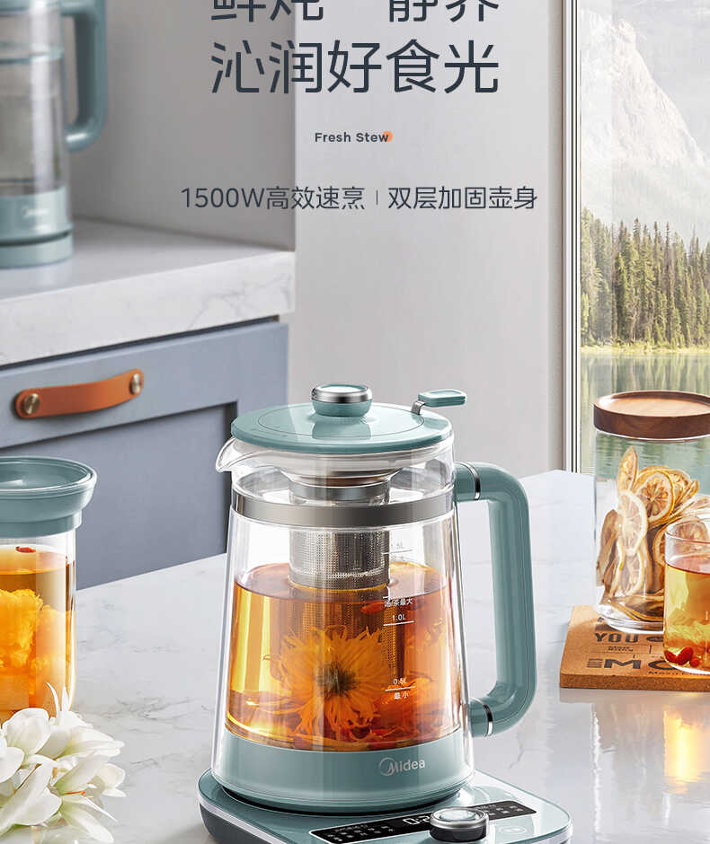 商品详情