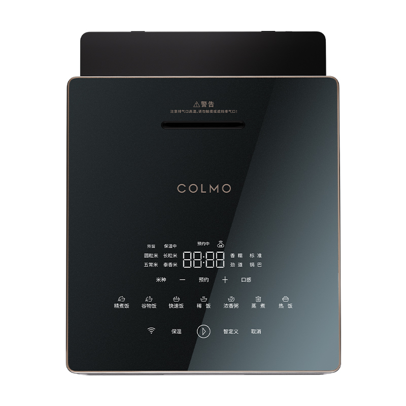 IH全智能电饭煲 RoHS CBDH30M 产品货号CBDH30M