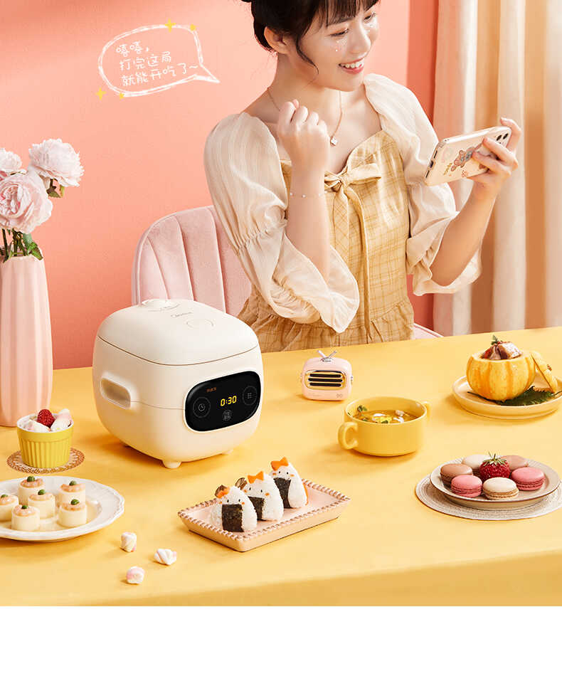 商品详情