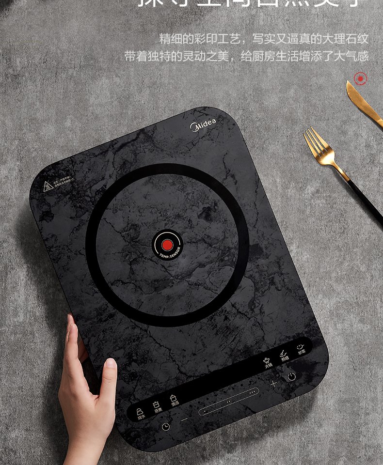 商品详情