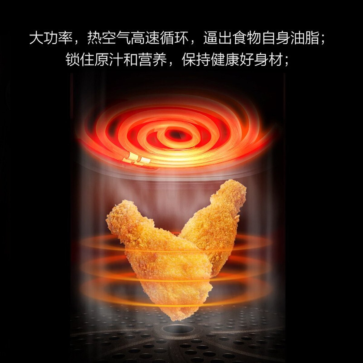 空气炸锅 高端可视化触控屏 智能远程操控云食谱 3L高颜值1300W KZ30X6-101XM