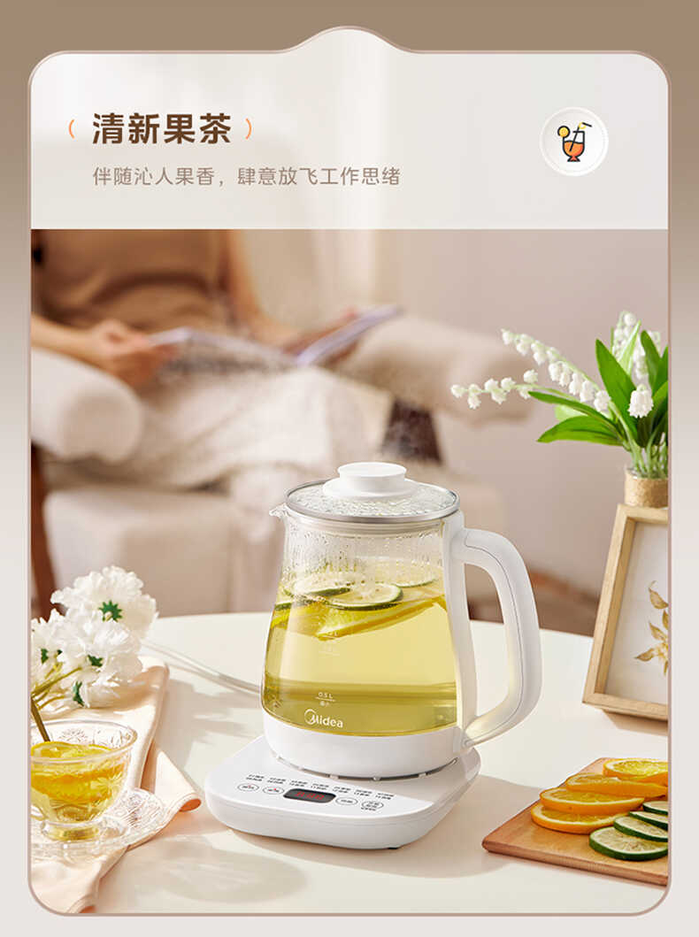 商品详情