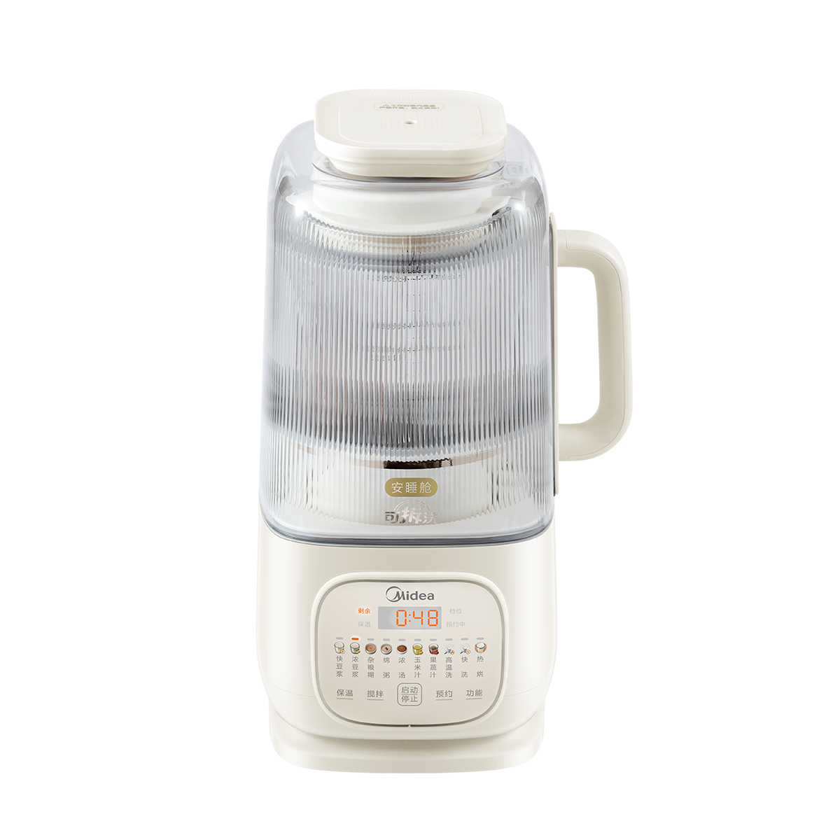 破壁机 MJ-PB12SF79 RoHS 产品货号PB12SF79 1.75L 220V 50Hz