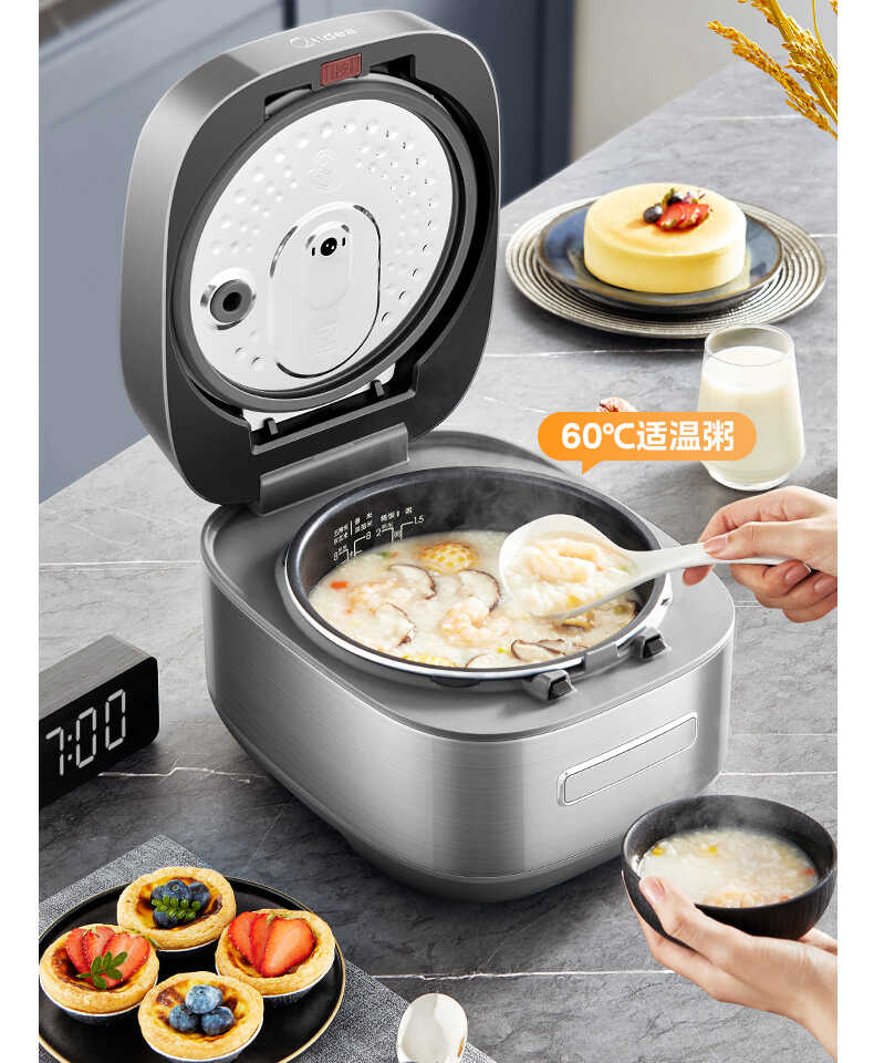商品详情