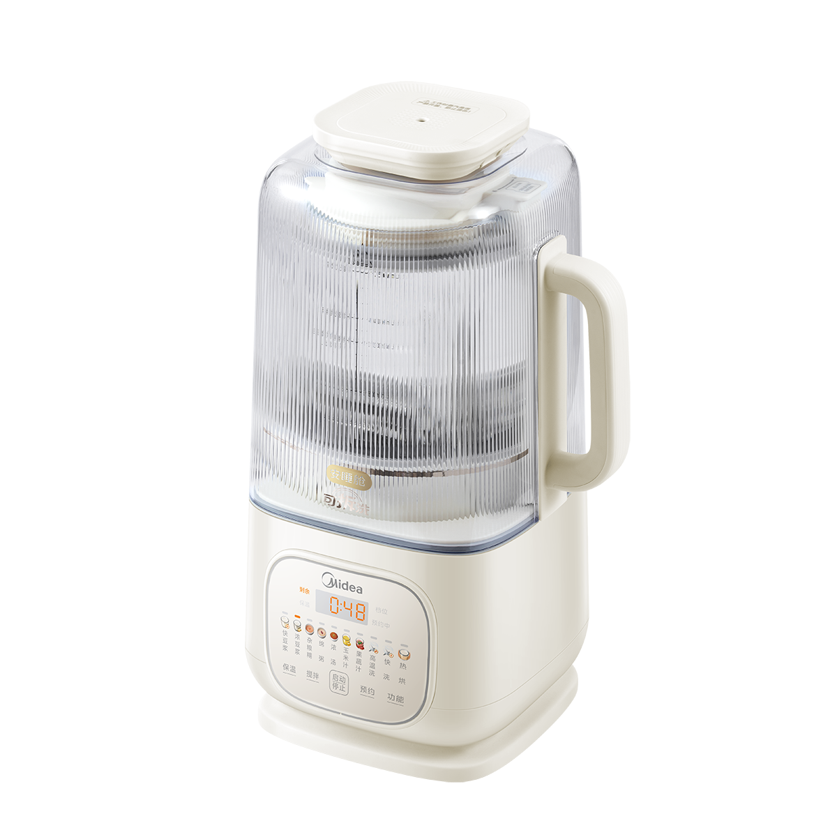 破壁机 MJ-PB12SF79 RoHS 产品货号PB12SF79 1.75L 220V 50Hz