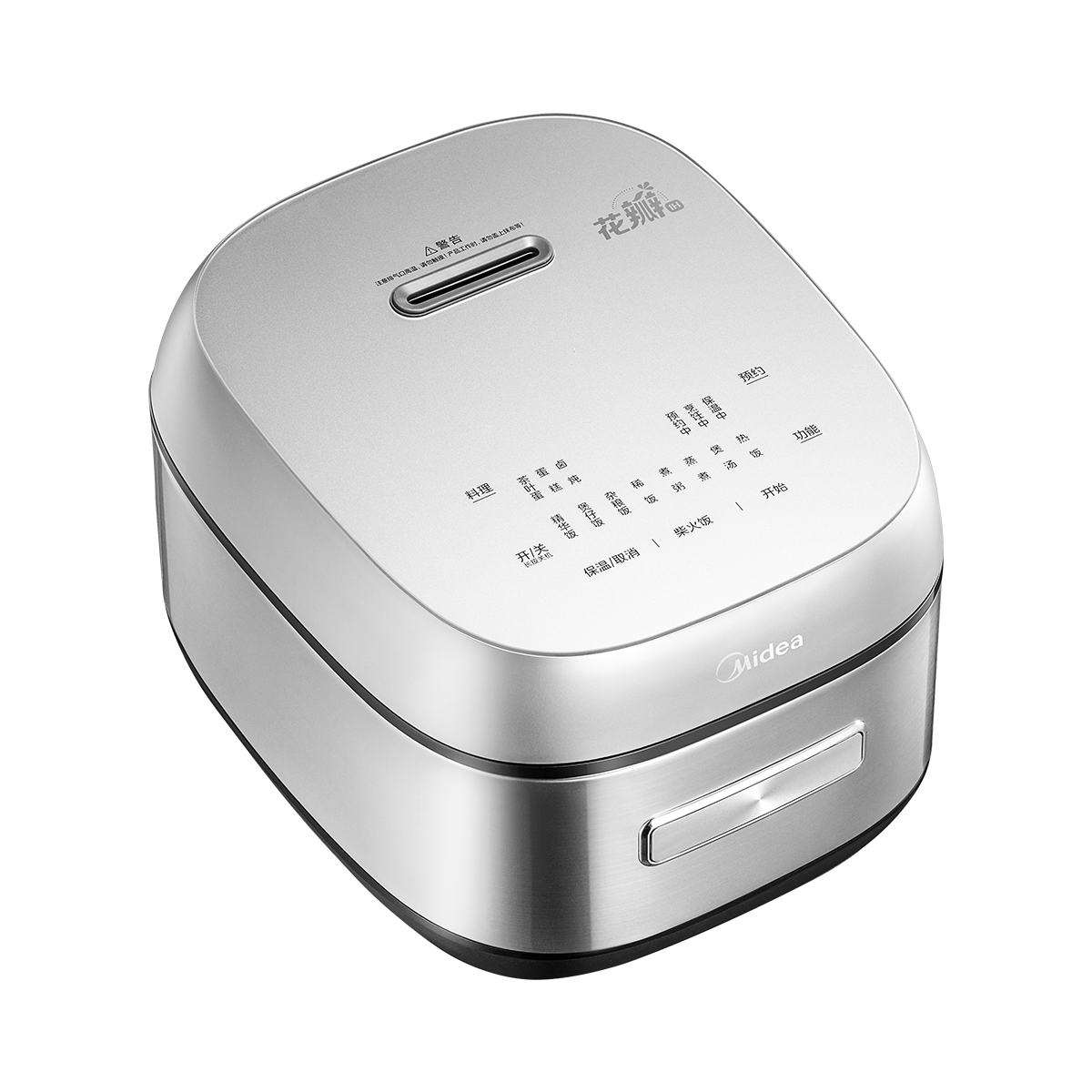 IH全智能电饭煲 无 MB-CFB4097H 产品货号CFB4097H 1300W