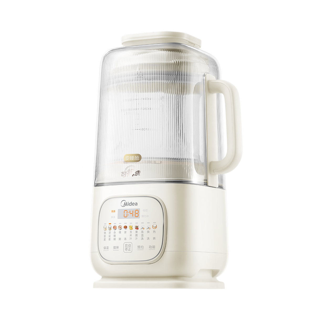 破壁机 MJ-PB12SF79 RoHS 产品货号PB12SF79 1.75L 220V 50Hz