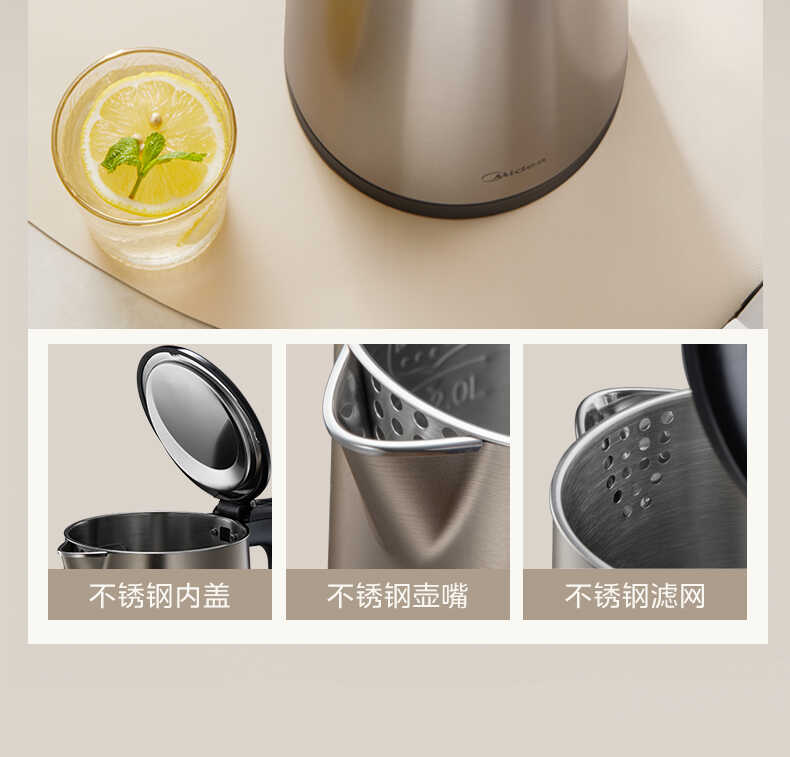商品详情