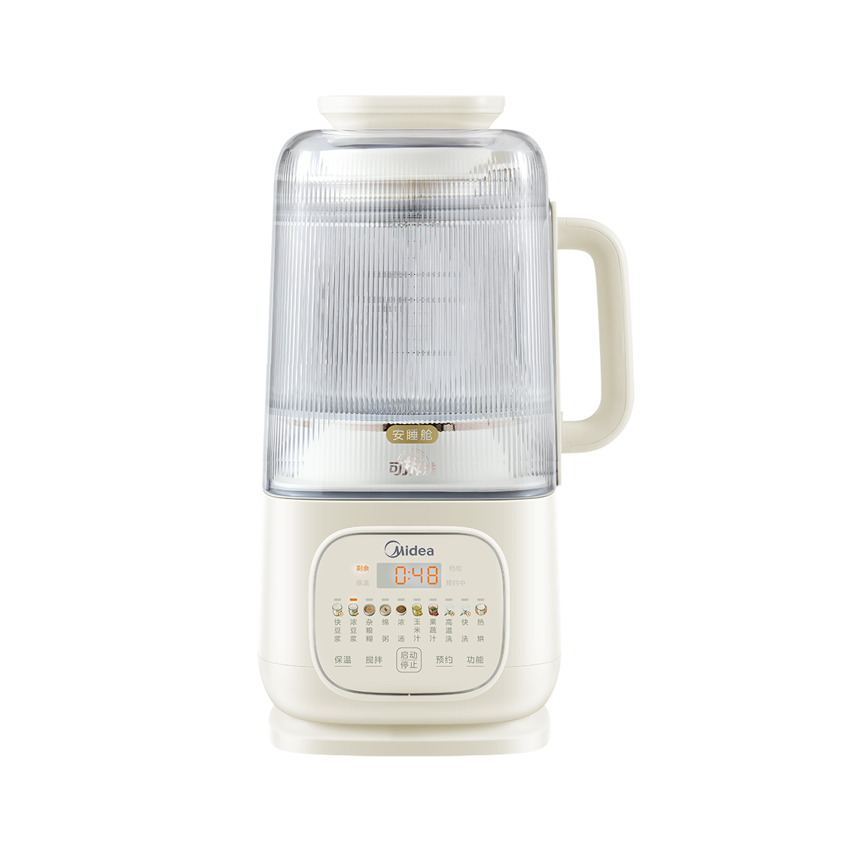 破壁机 MJ-PB12SF79 RoHS 产品货号PB12SF79 1.75L 220V 50Hz