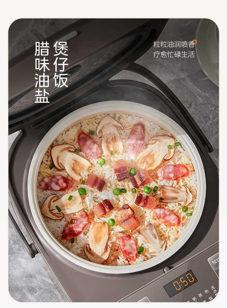 商品详情
