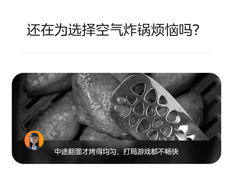 产品详情介绍