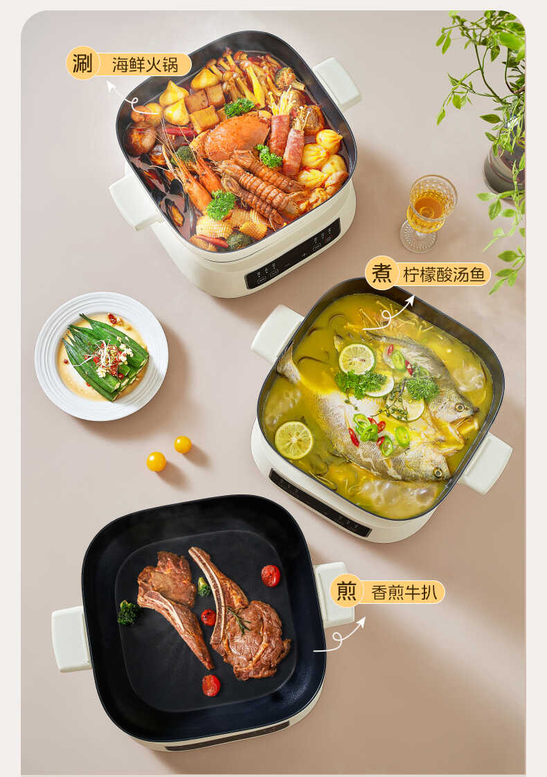 商品详情