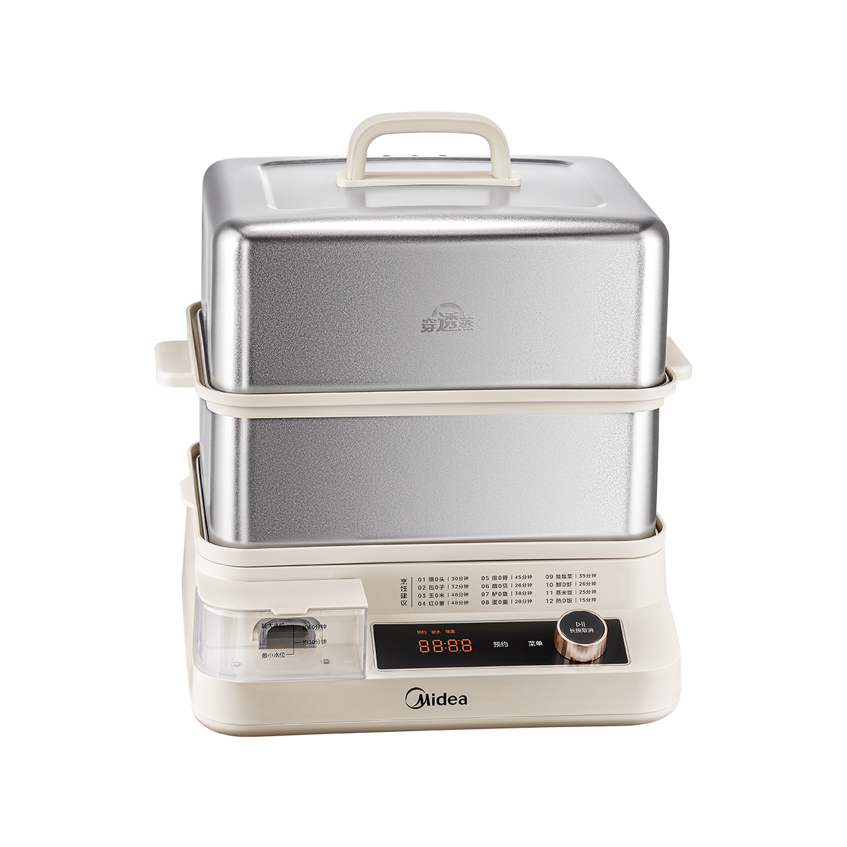 穿透速嫩电蒸锅16.5L 304不锈钢 1500W功率 家庭用  MZ-ZGC302352