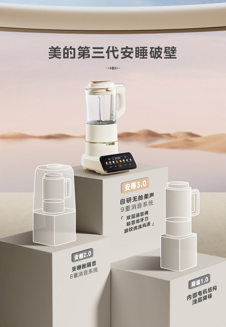 产品详情介绍