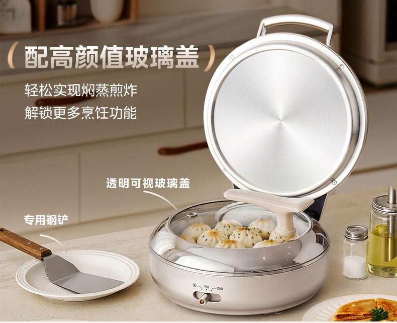 产品详情介绍