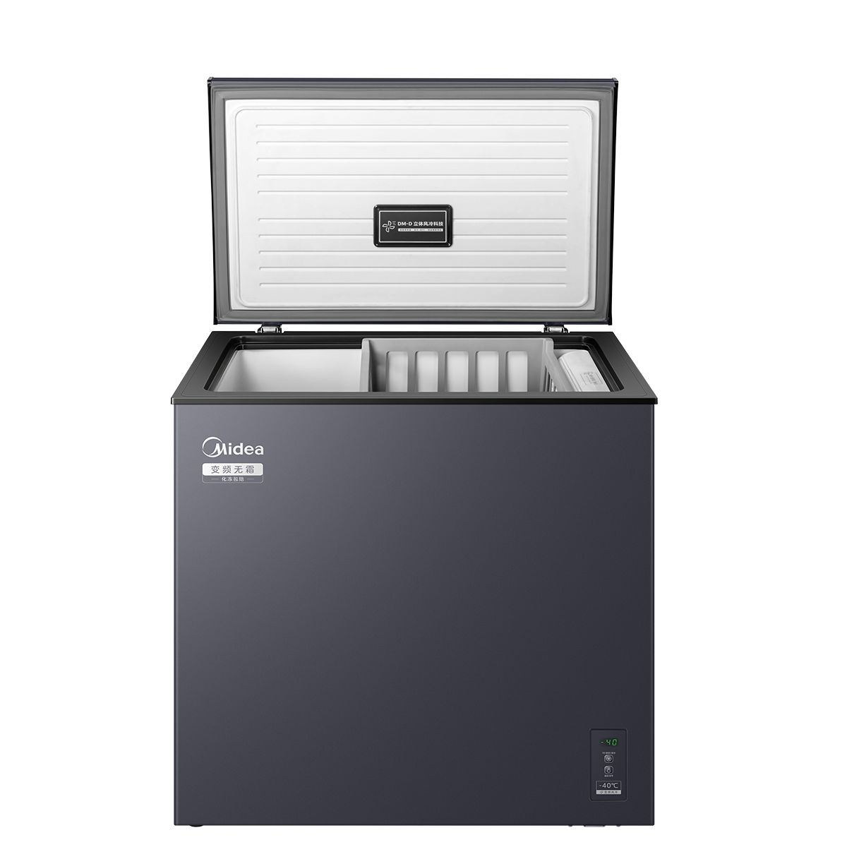 美的 冷柜 BD/BC-181WKEMS 耀目蓝